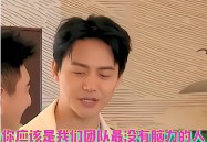 吃瓜app软件及西甲-巴萨1-1赫塔费距榜首5分仍第三 孔德破门巴萨近8轮仅1胜及周深微博之夜吃瓜被抓包神情太逗了！ ，文娱：男艺人和女星爱情仳离沉拾事迹心傍上大佬截胡资源