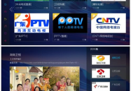 免费看mv大片的直播软件下载,直播软件一键下载攻略
