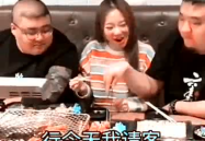 潮汕小姐姐请吃饭怎么说,共赴美食盛宴