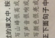 1十2十3打一成语是什么成语,一、二、三的成语智慧解析”
