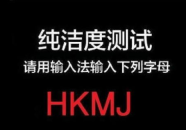 搞笑段子视频15秒,搞笑段子短视频集锦