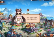 越南小姐姐景点翻唱歌曲,小姐姐景点翻唱歌曲，带你领略异国魅力