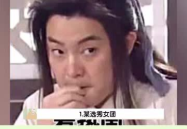 吃瓜娱乐直播在线观看,吃瓜娱乐直播，带你领略网络直播新风尚