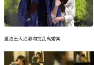 理智吃瓜娱乐圈,吃瓜指南与理性追星之道