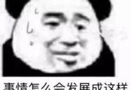 10秒笑到断气的搞笑视频,10秒短视频，笑到断气！