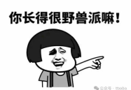 40个顶级搞笑笑话简短,40个顶级搞笑笑话大盘点
