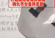 金巧巧回应袁立爆料：谣言止于智者理智吃瓜-秋瓷炫：我这辈子最精确的决议即是39岁高龄为中国籍幼丈夫生子-于晓光不再背锅官方曝光与秋瓷炫不忠实秘闻3年了还不放过及金巧巧回应袁立爆料：谣言止于智者理智吃瓜