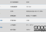 随字开头的成语,乐在其中——随字成语的智慧人生