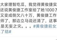 718文娱圈的吃瓜传送门-哈尔滨市交警展开“春雷步履”针对餐饮店、酒吧、文娱处所、夜市……及亚洲国产杰作线途久久